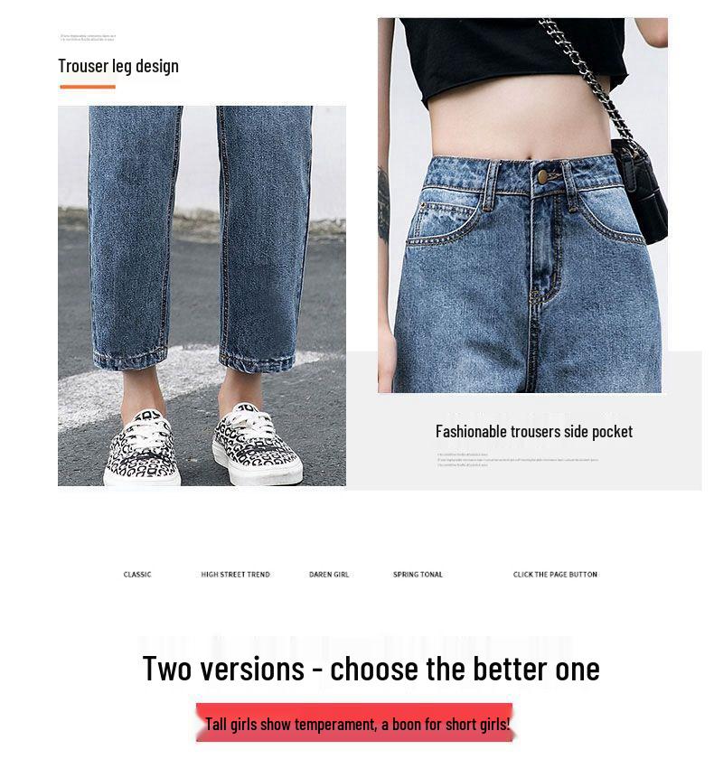 Women's High-Waisted Wide-Leg Jeans - Summer 2020 Korean Chic Straight-Leg Harem Cropped Pants