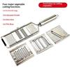4 In 1 Vegetable Slicer Food Grade Stainless Steel Shredder Cutter for Daily Meal Prep Home Kitchen Usage