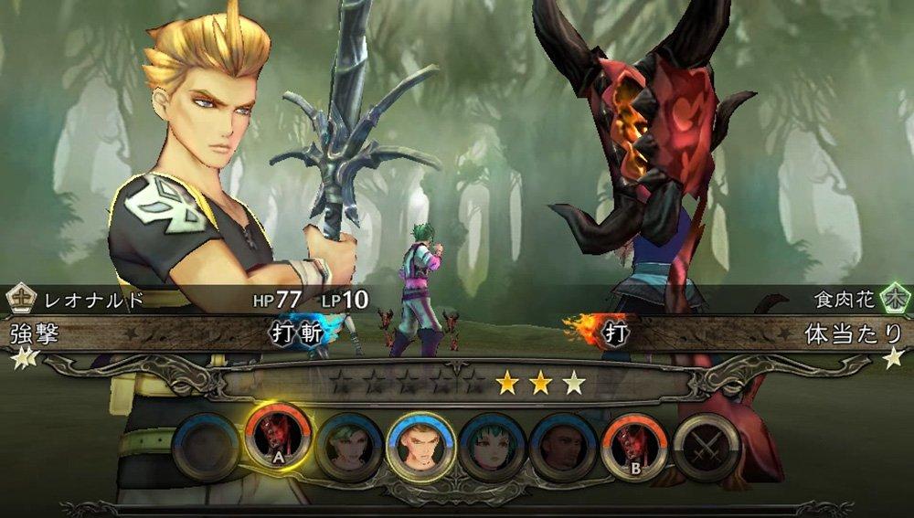 SaGa Scarlet Grace PS Vita -