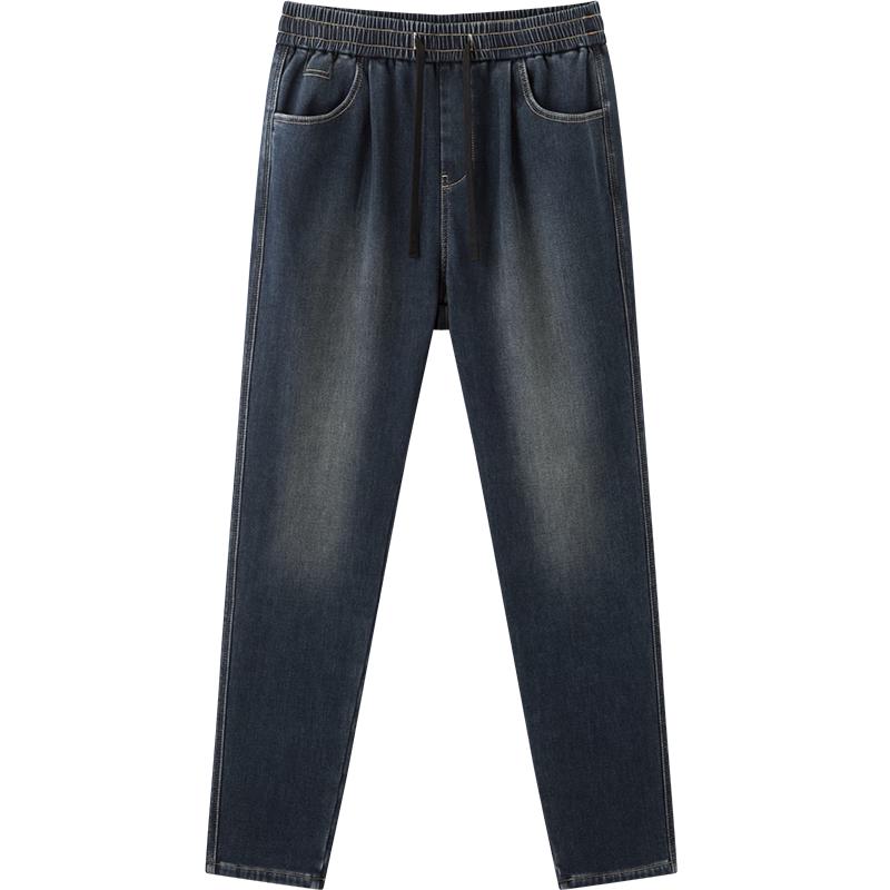 Semir Men's Winter Fleece-Lined Loose Tapered Jeans