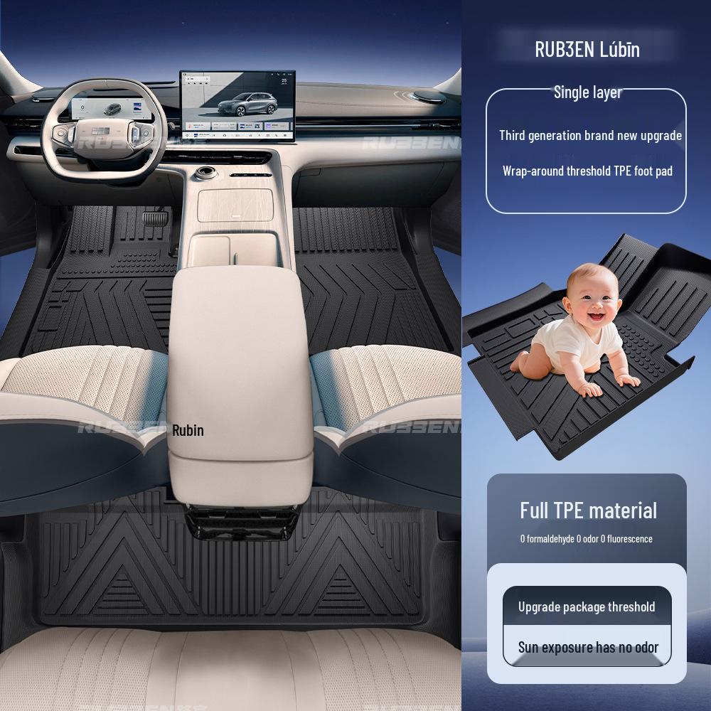 Geely Galaxy E5 TPE Floor Mats & Door Sill Wrap - Car Interior Accessories & Decorations