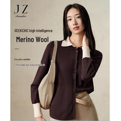 JUZI ANNAKO Color-Block Faux-Layer Polo Merino Wool Knit Sweater