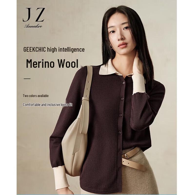 

JUZI Annakou Женский трикотажный свитер поло из мериносовой шерсти с цветными блоками, имитирующий двойку L