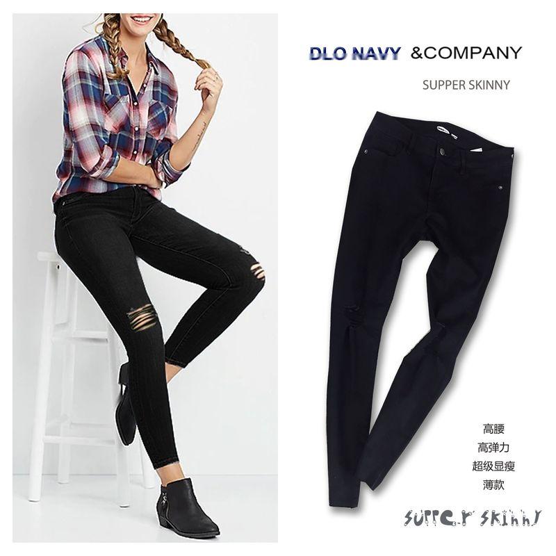 

Clearance 45.00 Kg-75.00 kg Captain Slim Fit Burrs Spring & Fall Thin Ripped Black Denim Nine Points C old black torn edge R pants length D63 0