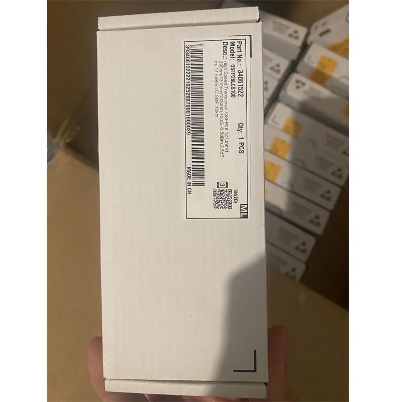 Huawei Optical Transceiver Modules