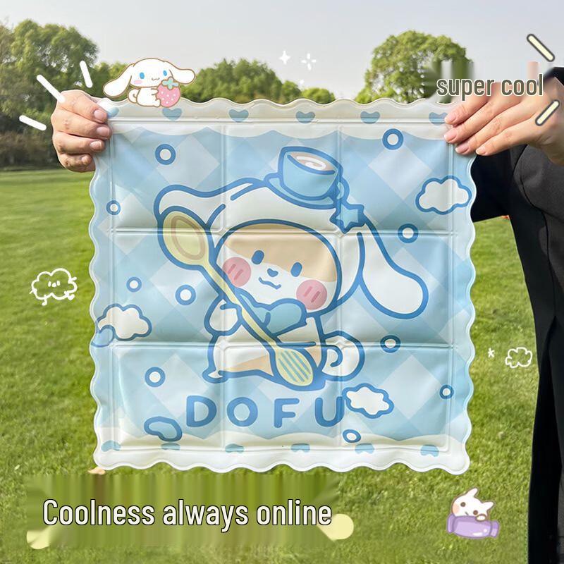 Охлаждающий коврик Rongshi для стула