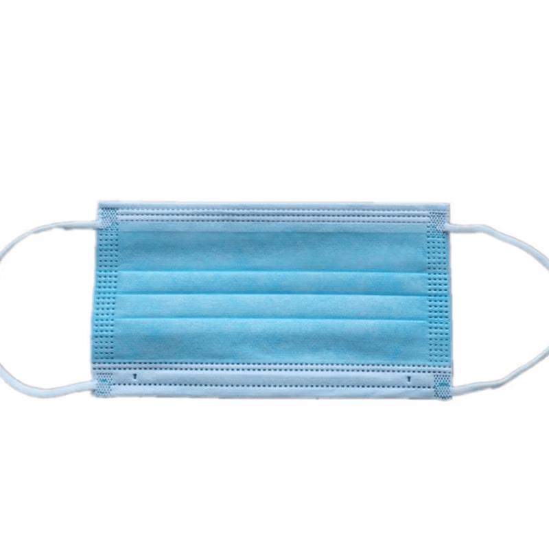 SHUANG Protective Face Mask (100 Count)