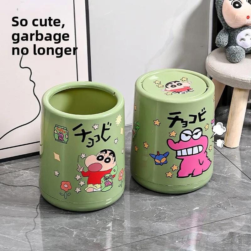 15L Crayon Shin chan 2025 Snacks DIY Trash Can with Lid Cute Deodorant Bedside Matcha Color Household Merchandises Waste Bins