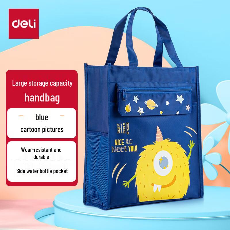 Deli Cartoon Student Canvas Tote Bag
