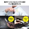 Sanwa Direct 800-LED068 Rechargeable LED Penlight with Magnetic Clip, Waterproof IP54, Max 300 Lumens, Work Light