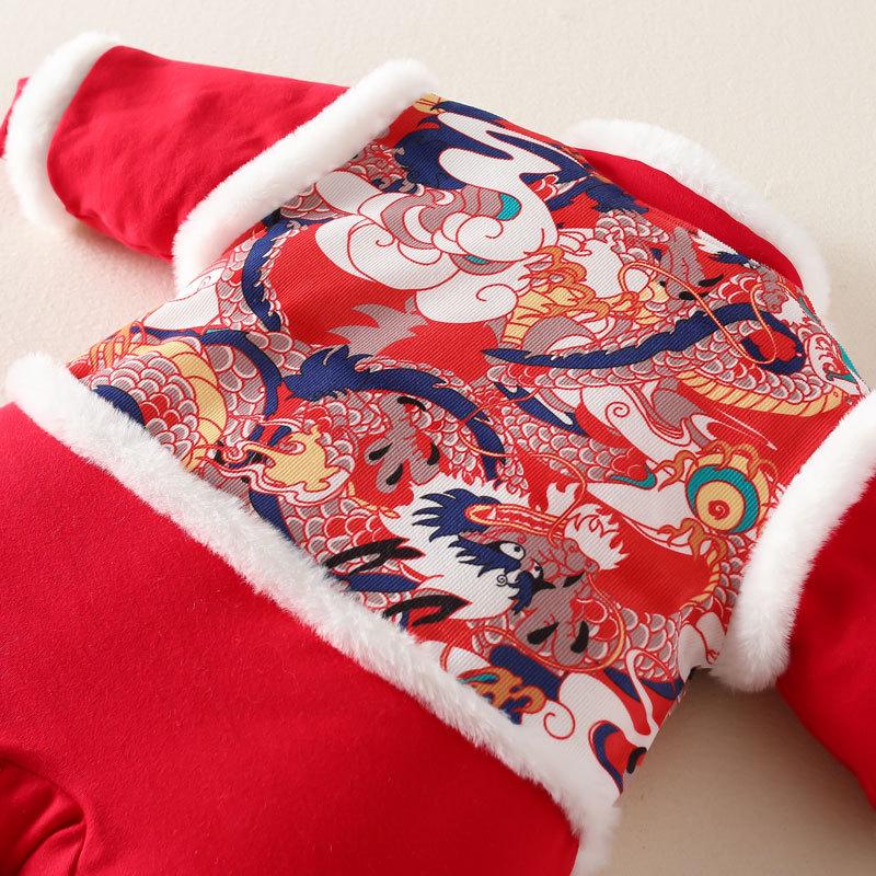 Free Hat: Thickened Baby New Year Outfit – Red Festive Baby Clothes for New Year, Full Moon, or First Birthday Plus Velvet