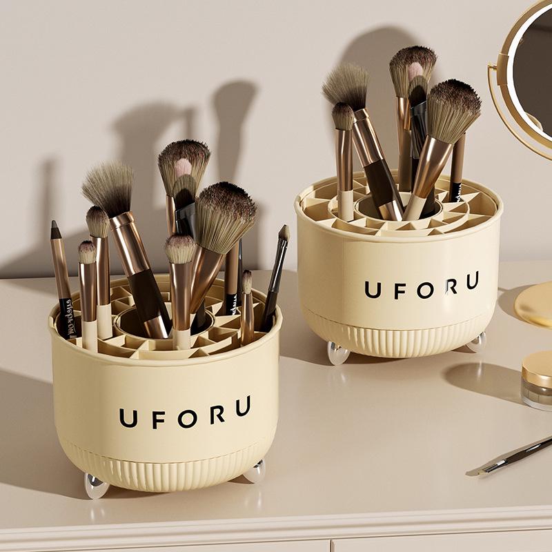 Rotating Makeup Brush & Cosmetics Organizer for Desktop or Vanity