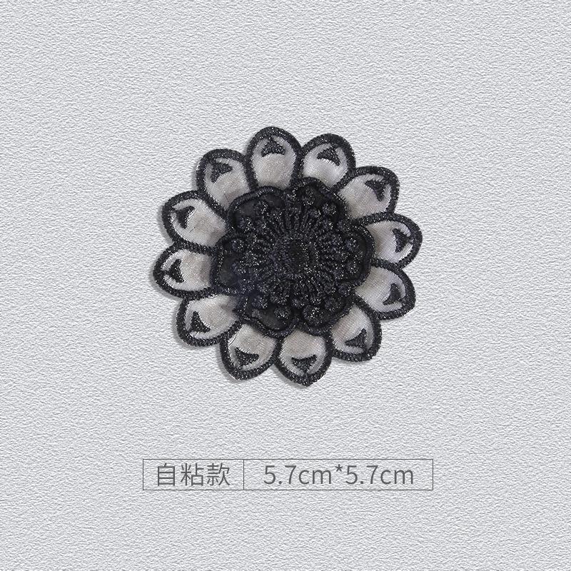 Nahtloser Flickenaufkleber Selbstklebend Daunenjacke mit Löchern und ohne Flecken Reparatur Stoffaufkleber Schwarze Kleidung Rock Blumen Fortschrittliche Stickerei