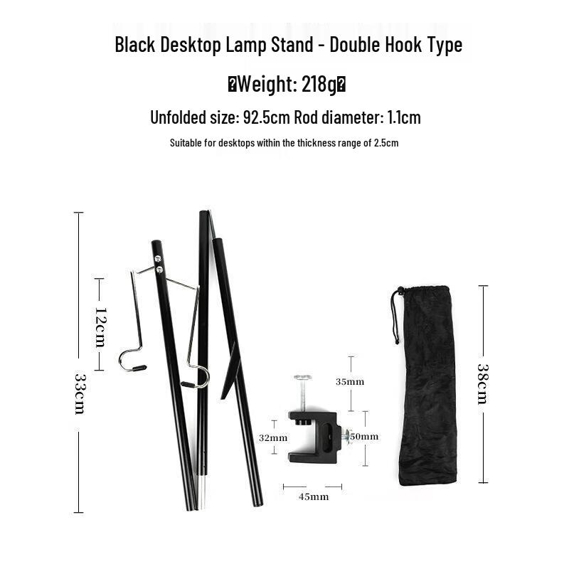 Portable Outdoor Camping Lantern Stand