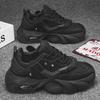 Extra Large Size Men's Shoes New Dad Shoes Sports Versatile and Wear-resistant