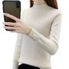 Autumn and winter new fleece thickened pullover sweater with women's fashion simple integrated fleece semi-turtleneck knitted bottoming shirt