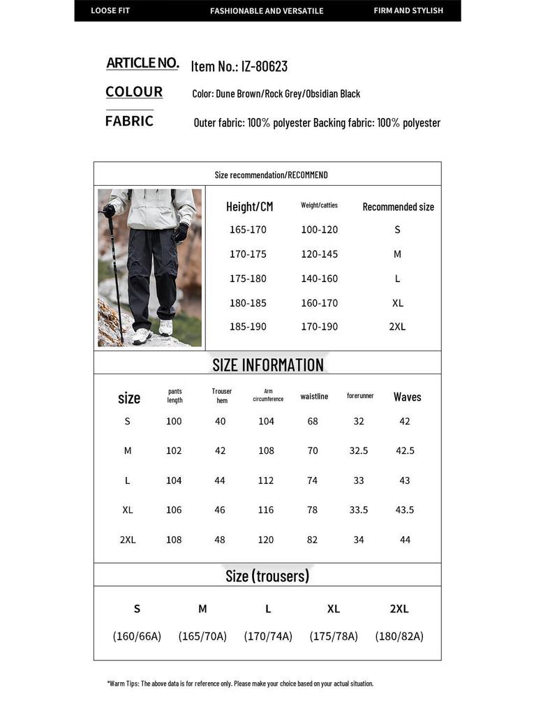 MMOPTOP Men's Outdoor Tactical Cargo Pants