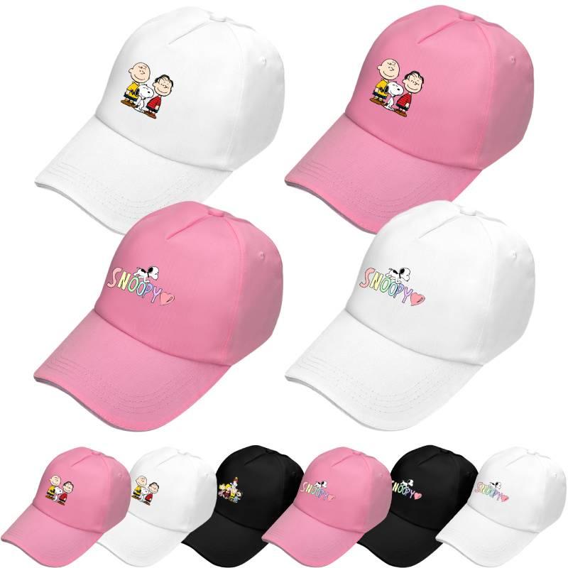 Cute Snoopy Cartoon Duck Tongue Cap Outdoor Sun Hat Baseball Cap