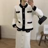 2 Piece Sweater Skirt Sets for Women Fall Winter Knit Long Skirt Cardigan Sweater Set Lounge Long Sleeve Top Midi Dress Outfits Women's Loungewear Set