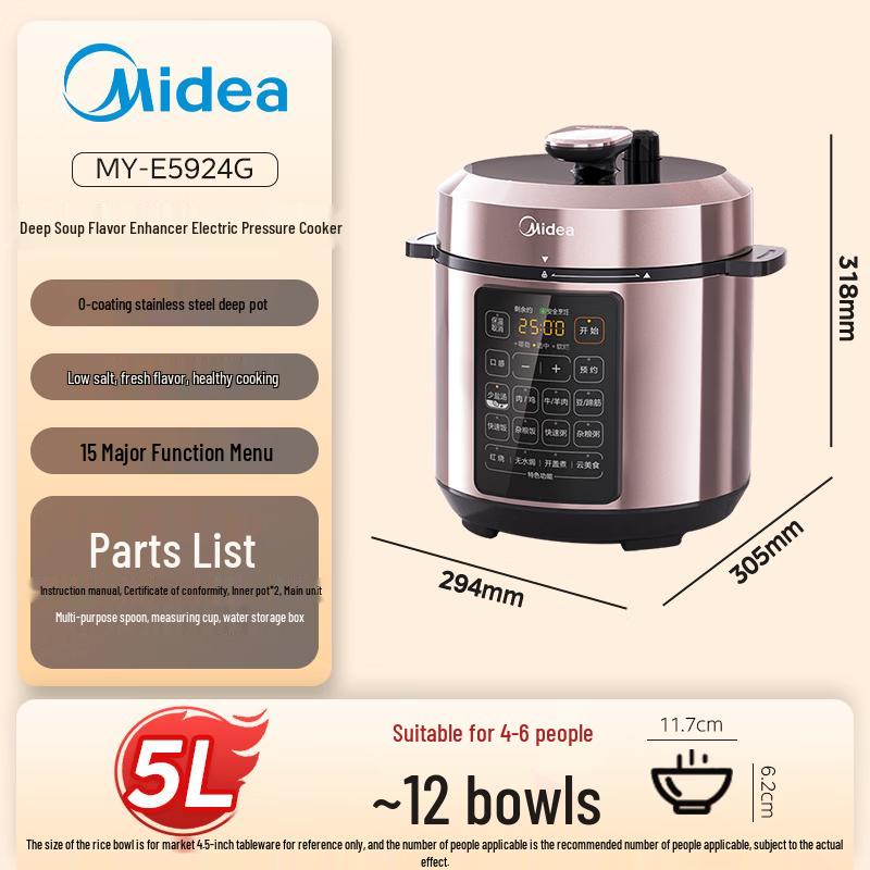 Midea MY-E5924G 5L Smart Electric Pressure Cooker