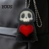 Holding Heart Grim Reaper Decor Keychain Charm, 3D Printed Gothic Skull with Hanging Ball Chain, Backpacks Bags Purse Decoration, Halloween