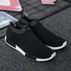 Mesh Men's Sneakers Sock Running Shoes for Men Super Light Breathable Men Outdoor Walking Shoes Man Tenis Masculino