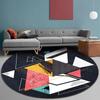 Nordic Round Carpet Cloak Room Computer Swivel Chair Mat Home Bedroom Bedside Mat