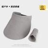 Summer sunscreen hat outdoor travel visor hat big brim headband straw hat fashion versatile empty top hat children