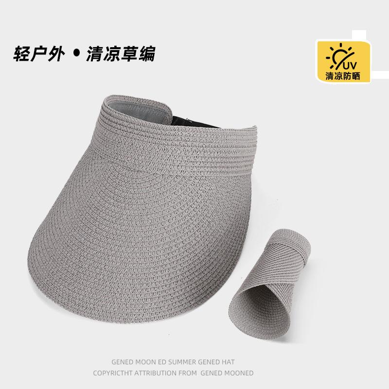 Summer sunscreen hat outdoor travel visor hat big brim headband straw hat fashion versatile empty top hat children