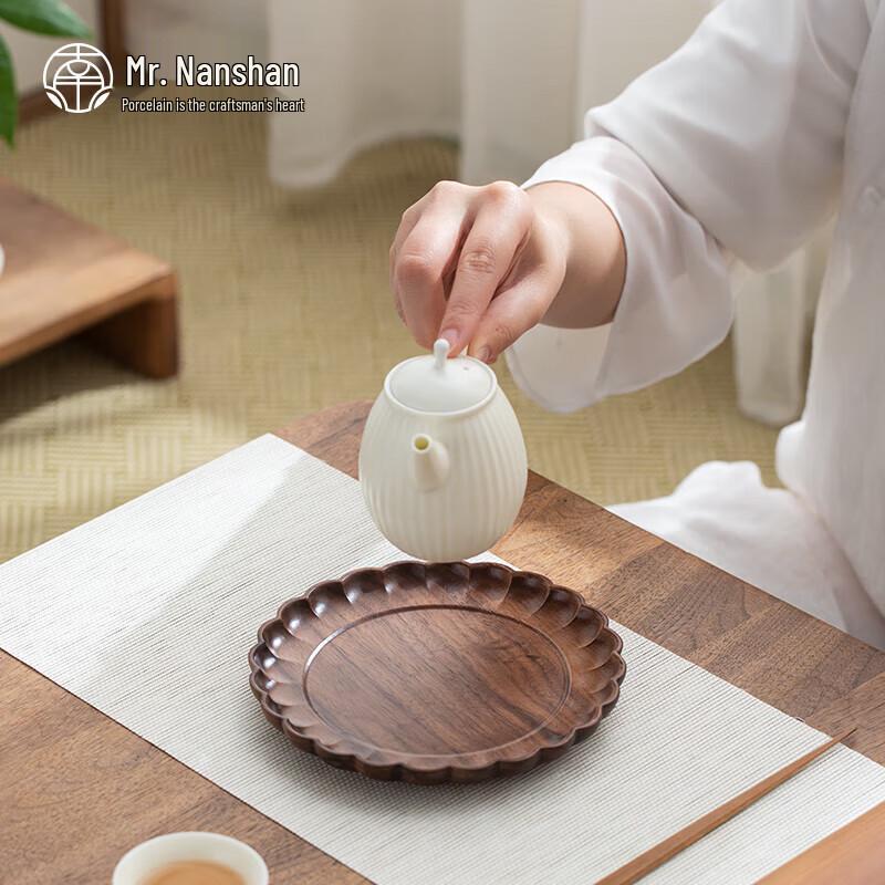 Walnut Wood Kung Fu Tea Tray