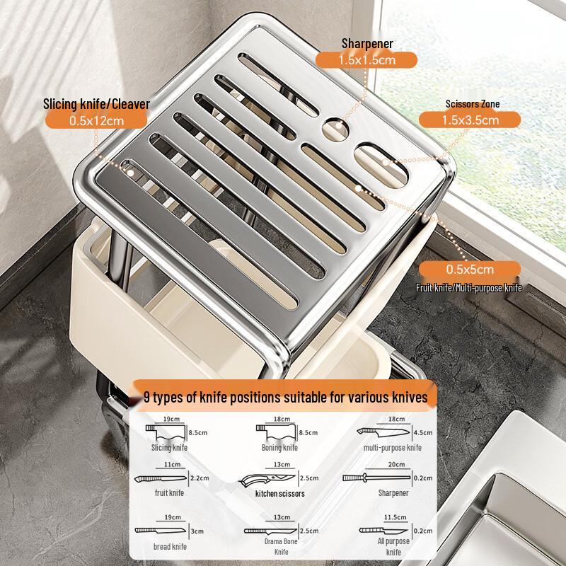 Mehrfunktionaler Küchenmesserhalter im Cremestil
