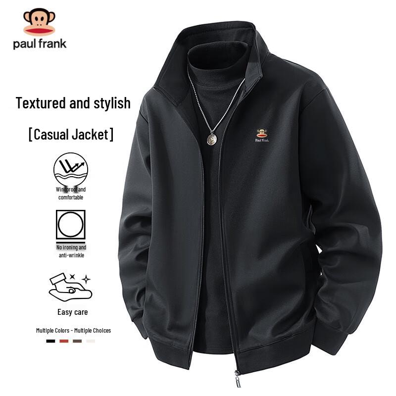 Paul Frank Men's Casual Windproof Stand Collar Jacket