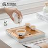 Nanshan Mr. Portable Panda Travel Tea Set
