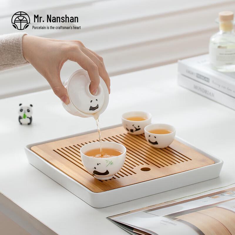 Nanshan Mr. Portable Panda Travel Tea Set