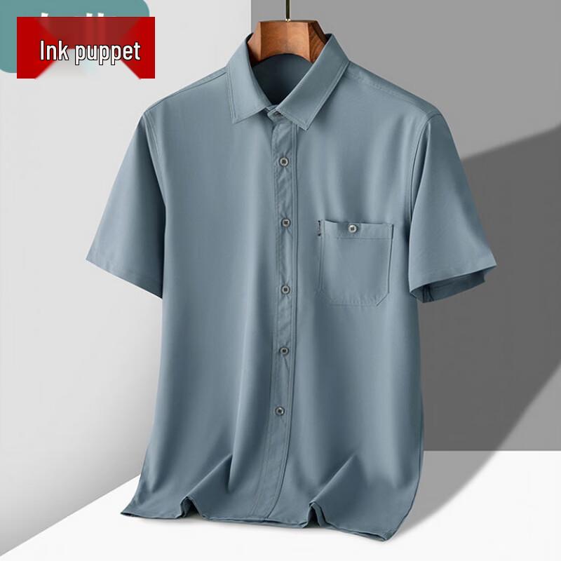 Moou Men s Summer Ice Silk Loose Fit Short-Sleeve Shirt XL