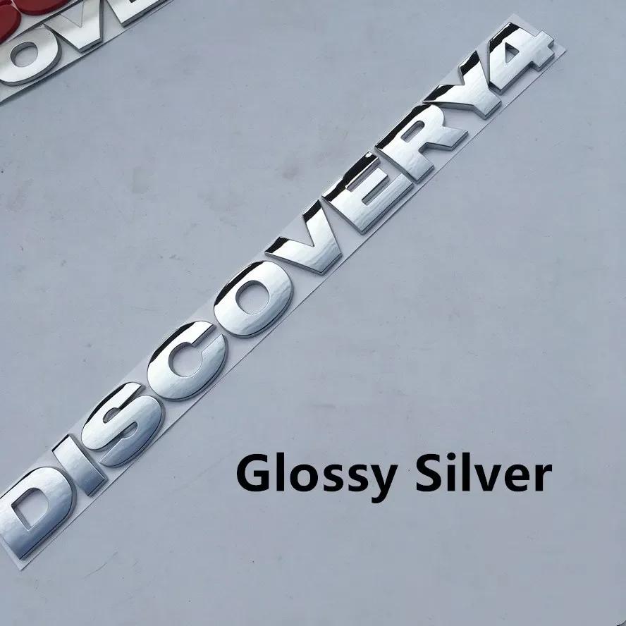 Abs Chrome Car Front Trunk Emblem for Land Rover Discovery 1 2 3 4 5 Auto Hood Bonnet Rear Tailgate Sticker Badge Accessories YJ9