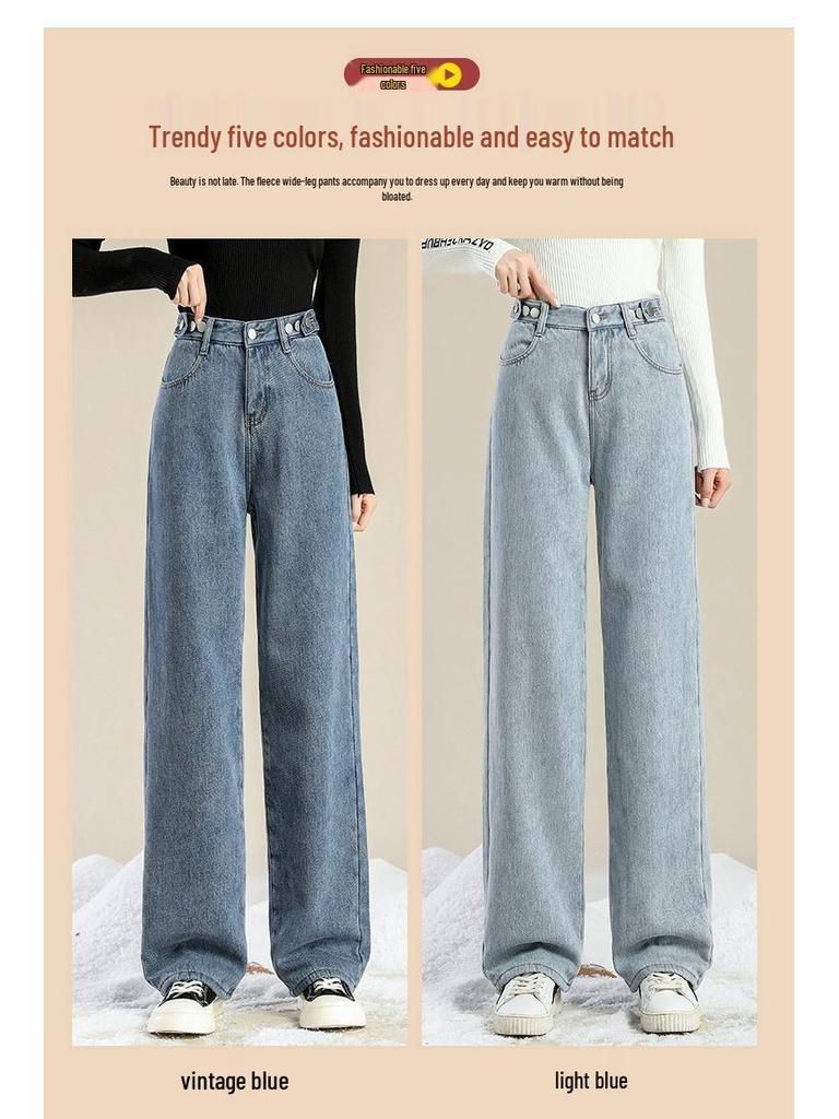 Women's Fleece-Lined High Waist Wide-Leg Jeans - Thick, Loose, Slimming, Straight-Leg Floor-Length Pants