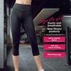 Damen High-Waist Schnelltrocknende Yogahose mit Mesh für Laufen und Fitness