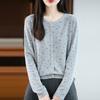 Women Loose Round Neck Jacquard Knit Cardigan Sweater Casual Outerwear