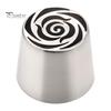Russian Piping Tips Rose Flower Piping Nozzles Stainless Steel Extra Large Frosting Tip Piping Nozzles for Cake Decorating Icing