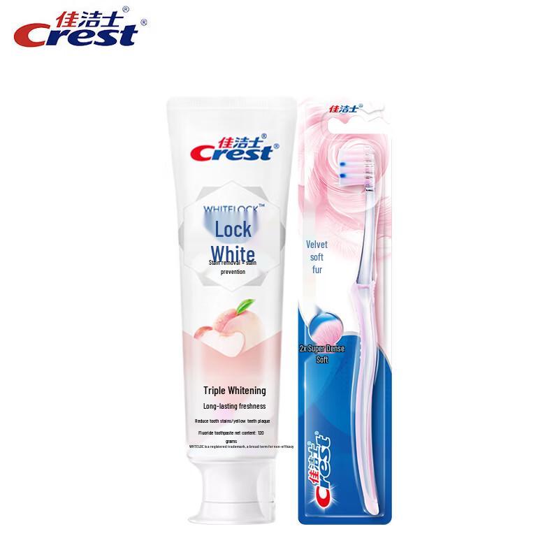 

Crest Dual Color Whitening Toothpaste & Gum Care Toothbrush Set