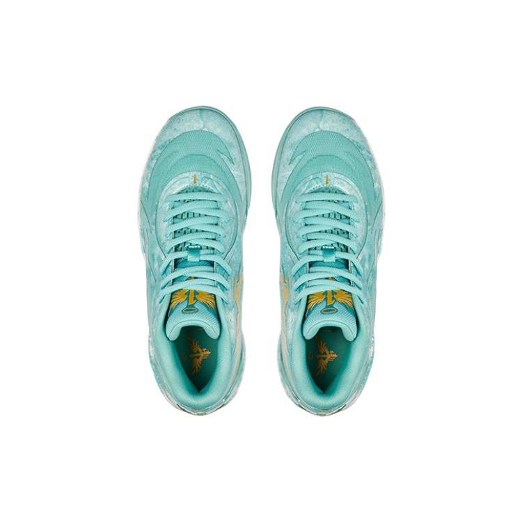 Puma MB.02 LaMelo Ball 'Jade' Men's 378284-01