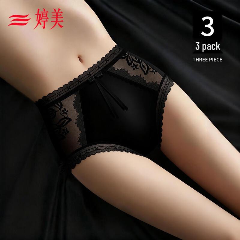 

Женское кружевное бесшовное нижнее белье Tingmei Pure Desire, 3 шт. 2XL (100-115 catties)