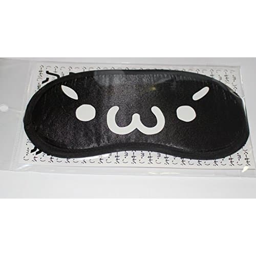 [Shobon] Shakin Eye Mask