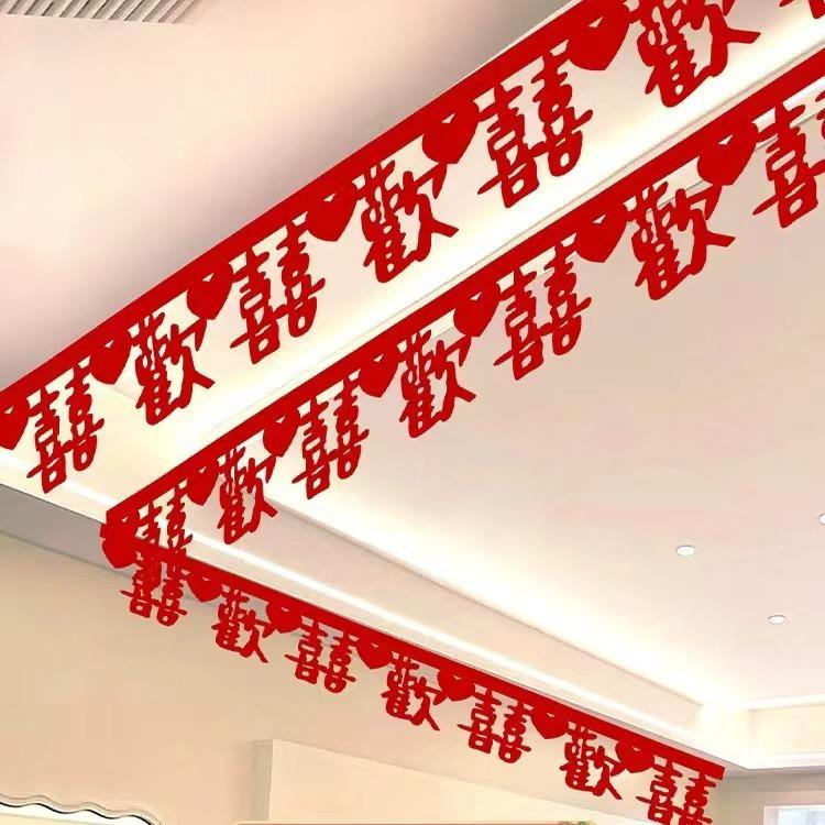 Κουρτίνα Πόρτας με Λουλούδια για Διακόσμηση Δωματίου Γάμου με Χαρακτήρα Διπλής Ευτυχίας - Κινέζικο Στυλ