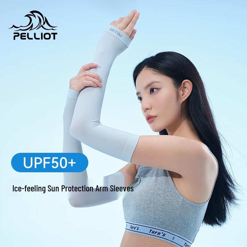 

Pelliot Unisex Sun Protection Cooling Sleeves One Size