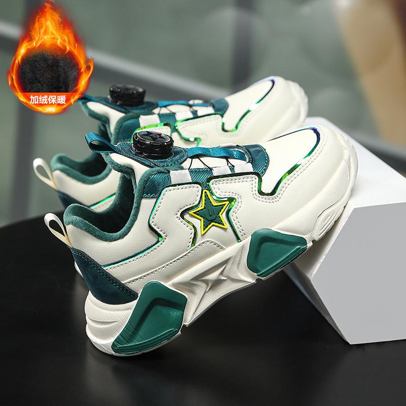 Children's Cotton Shoes Winter 2025 New Hair Middle and Old Children's Sports Shoes Tide Boys Fashion Velvet Warm Classmates Tide