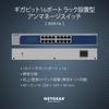 [Genuine Product] NETGEAR GS516-300JPS 16-Port 1G Unmanaged Switch with Metal Casing, Silent Fanless Design, Limited Lifetime Hardware Warranty