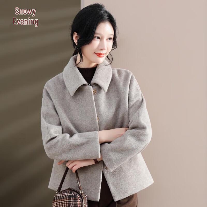 Xuexi Mid-Aged Women's 2024 Winter Wool Blend Lapel Coat