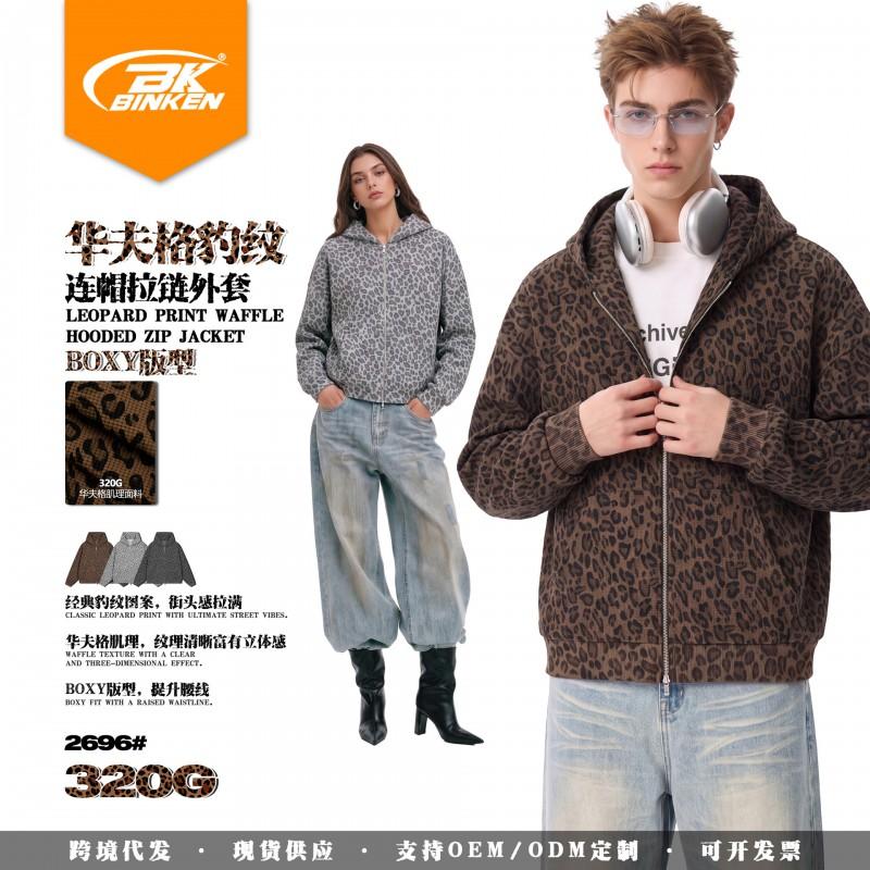 Oversized Hooded Zip-Up Sweatshirt With Leopard Print Waffle Texture Streetwear Women Men Winter
